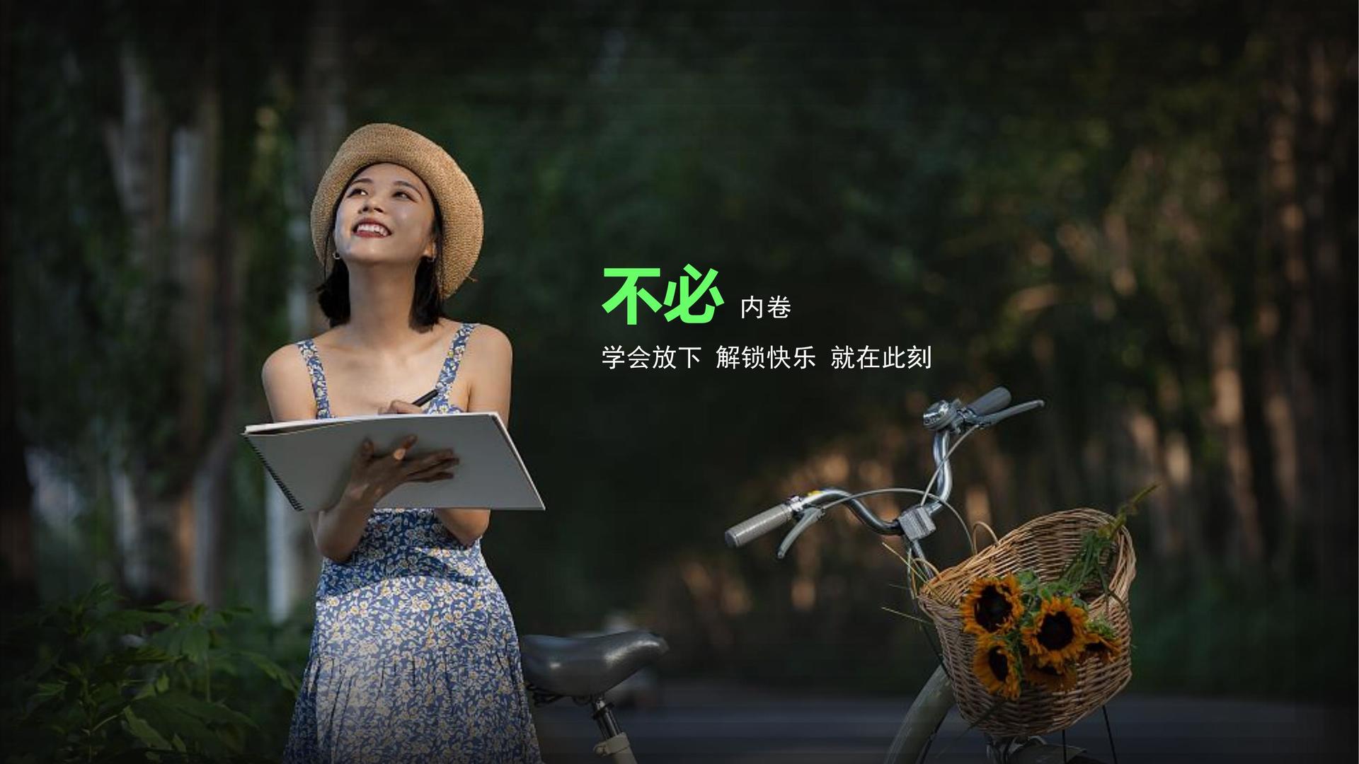 蓝雅海影视文化文化IP项目进入品牌化运营阶段