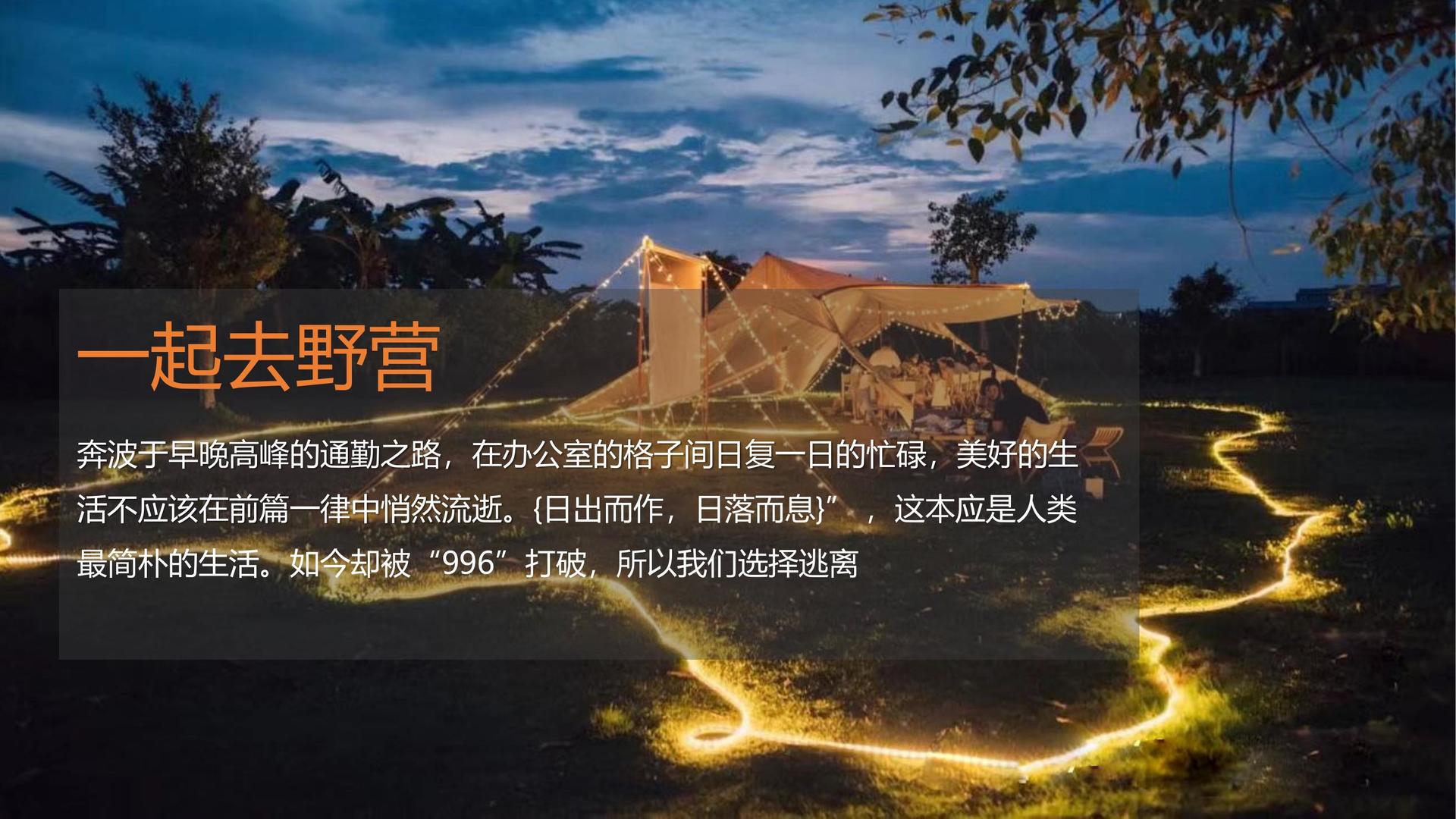 蓝雅海影视与国家大剧院达成战略合作